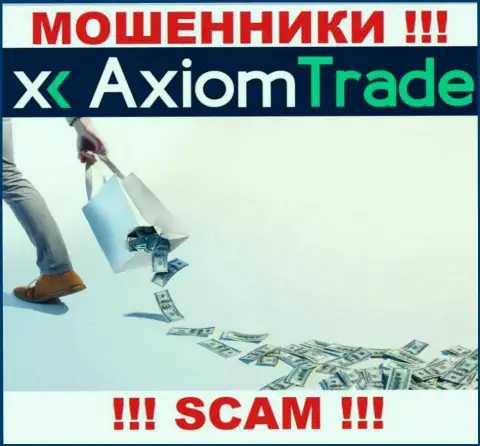 Вы ошибаетесь, если вдруг ожидаете заработок от сотрудничества с дилером AxiomTrade - это МОШЕННИКИ !!!