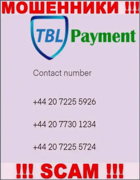 Воры из организации TBL Payment, для разводняка людей на средства, задействуют не один номер телефона