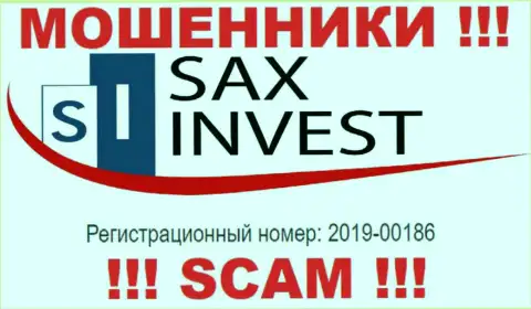 Sax Invest - это очередное кидалово !!! Номер регистрации указанной компании - 2019-00186
