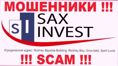 Депозиты из Сакс Инвест вернуть назад невозможно, т.к. пустили корни они в оффшоре - Rodney Bayside Building, Rodney Bay, Gros-Islet, Saint Lucia