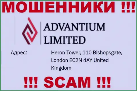 Заграбастанные деньги мошенниками Advantium Limited нереально вернуть обратно, у них на информационном сервисе размещен ненастоящий юридический адрес