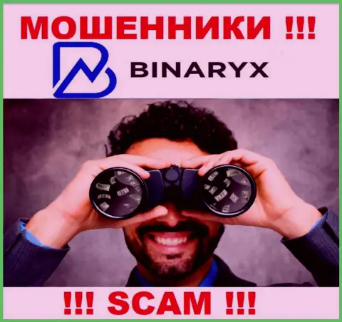Звонят из организации Binaryx OÜ - отнеситесь к их условиям с недоверием, т.к. они МОШЕННИКИ