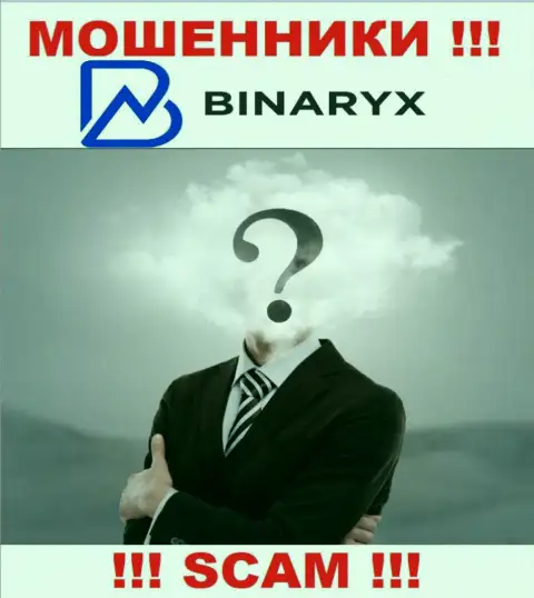 Binaryx OÜ - это обман !!! Прячут сведения о своих руководителях