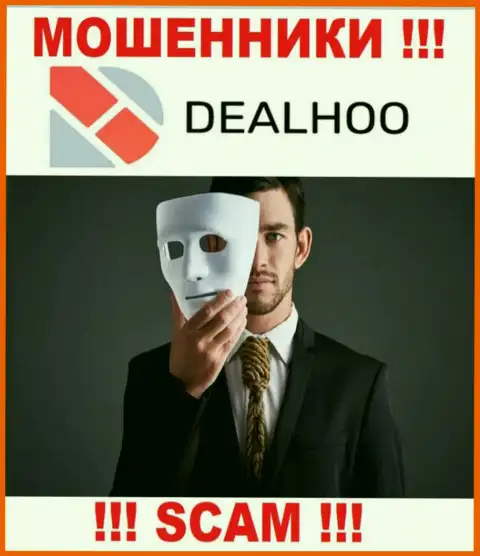В организации DealHoo лишают денег игроков, заставляя перечислять финансовые средства для погашения процентной платы и налогов