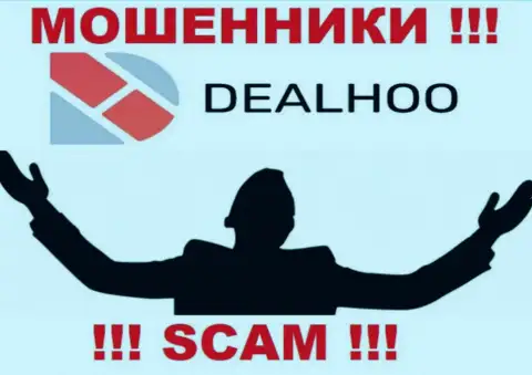 В глобальной сети нет ни одного упоминания о непосредственных руководителях мошенников DealHoo