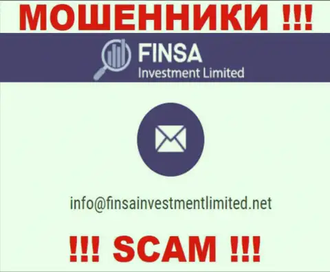 На web-сайте Finsa Investment Limited, в контактной информации, предоставлен е-мейл данных аферистов, не стоит писать, сольют