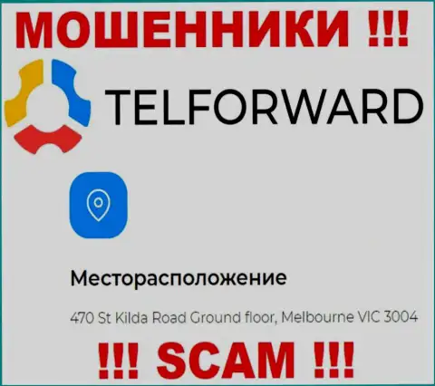 Компания TelForward Net засветила фиктивный юридический адрес у себя на официальном ресурсе