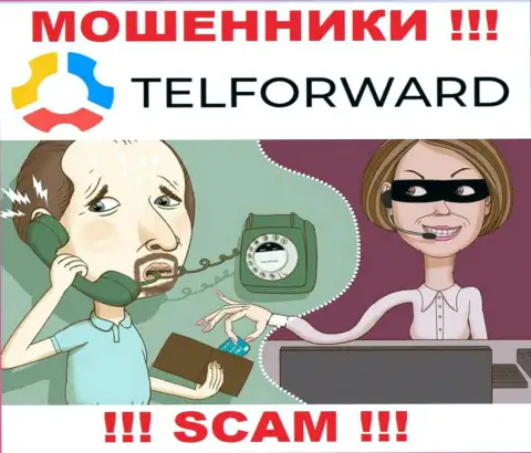 БУДЬТЕ ПРЕДЕЛЬНО ОСТОРОЖНЫ !!! Обманщики из компании TelForward Net подыскивают жертв