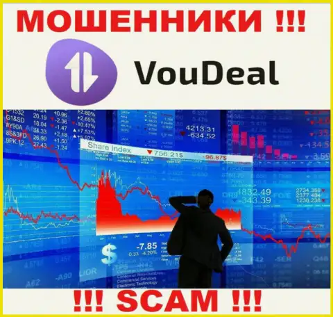 Сотрудничая с VouDeal, рискуете потерять все финансовые вложения, поскольку их Брокер - это разводняк