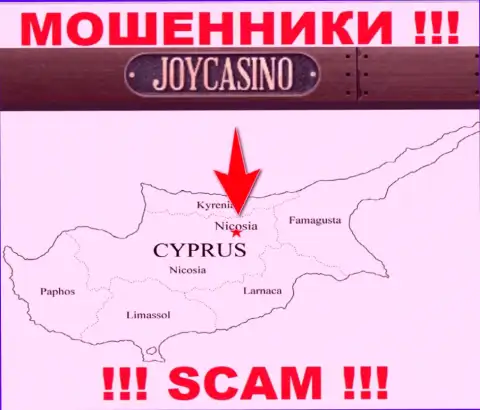 Компания ДжойКазино ворует депозиты доверчивых людей, зарегистрировавшись в офшорной зоне - Nicosia, Cyprus