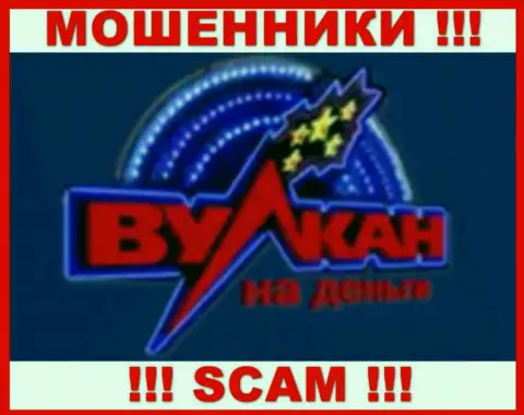 Логотип ОБМАНЩИКОВ Vulkan na dengi