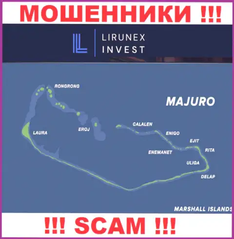 Базируется контора LirunexInvest в офшоре на территории - Маджуро, Маршалловы острова, ОБМАНЩИКИ !!!