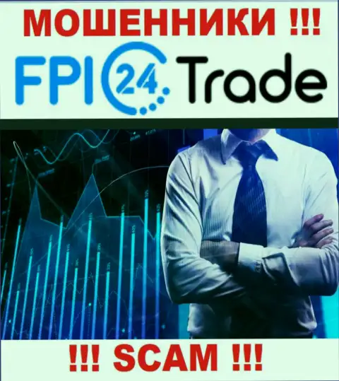 Не стоит верить, что сфера работы FPI24 Trade - Брокер законна это обман