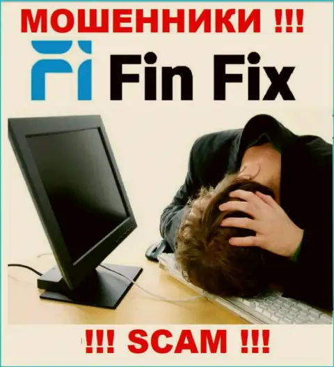 Если вдруг Вас обворовали интернет кидалы FinFix - еще пока рано отчаиваться, возможность их забрать имеется