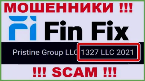 Номер регистрации очередной противозаконно действующей организации FinFix World - 1327 LLC 2021