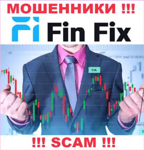 В интернет сети действуют мошенники FinFix, род деятельности которых - Брокер