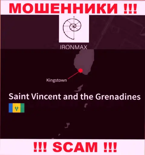 Базируясь в оффшоре, на территории Kingstown, St. Vincent and the Grenadines, IronMaxGroup Com не неся ответственности разводят лохов