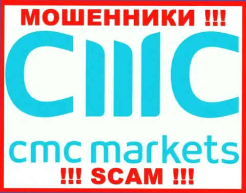 CMCMarkets - это РАЗВОДИЛЫ !!! Работать совместно опасно !!!