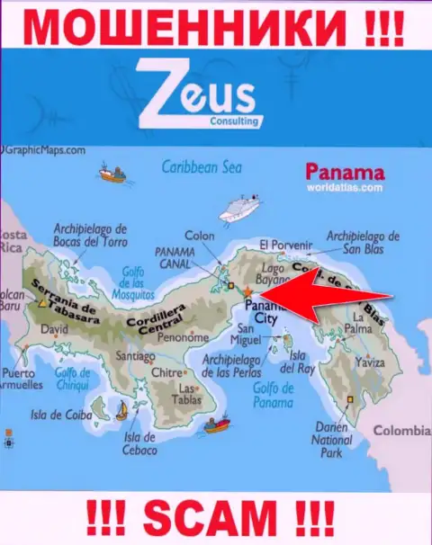 Zeus Consulting - это обманщики, их адрес регистрации на территории Панама