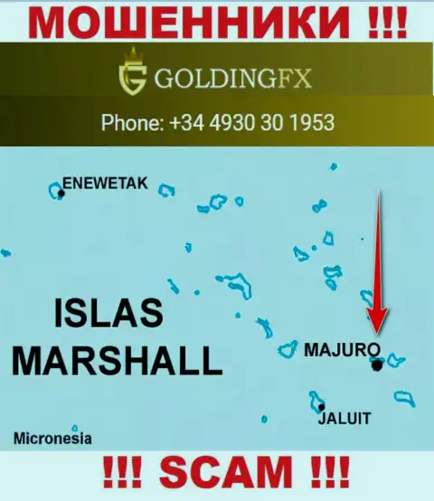 С интернет кидалой GoldingFX не надо сотрудничать, ведь они расположены в офшорной зоне: Majuro, Marshall Islands