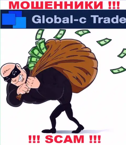Разводилы Global-C Trade обещали взаимодействие без рисков ? НЕ ВЕРЬТЕ