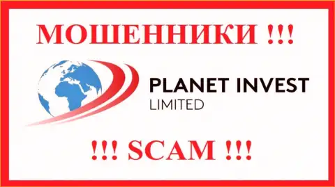 Planet Invest Limited - это СКАМ ! МОШЕННИК !!!