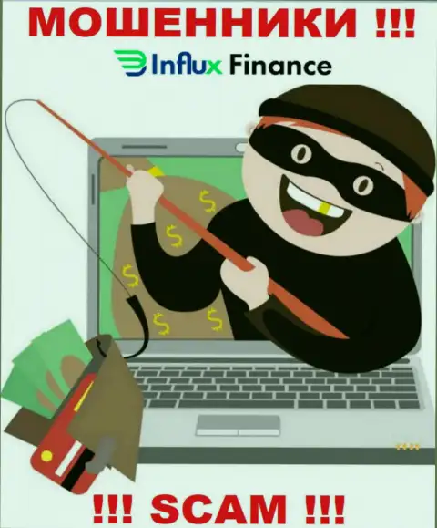 В конторе InFluxFinance присваивают вложения всех, кто дал согласие на сотрудничество