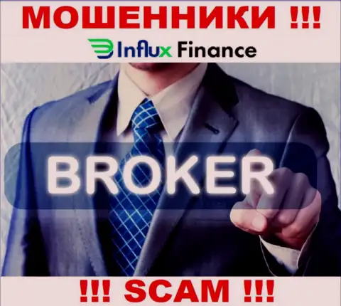 Деятельность internet мошенников InFluxFinance Pro: Брокер - это ловушка для малоопытных людей