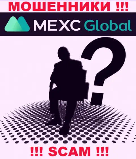 Перейдя на web-портал обманщиков MEXC мы обнаружили отсутствие сведений о их руководстве