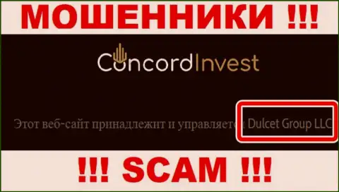Concord Invest - это РАЗВОДИЛЫ !!! Управляет этим лохотроном Dulcet Group LLC