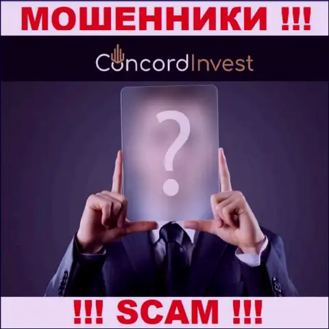 На официальном сайте ConcordInvest Ltd нет никакой информации о прямом руководстве организации