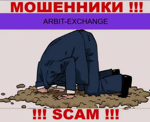Arbit-Exchange - это стопроцентные интернет аферисты, прокручивают свои грязные делишки без лицензии на осуществление деятельности и без регулятора