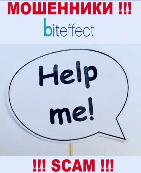 Если Вы стали потерпевшим от противоправной деятельности интернет-воров BitEffect Net, обращайтесь, попробуем помочь найти выход
