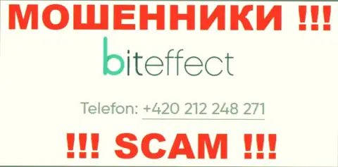 Будьте крайне бдительны, не советуем отвечать на вызовы обманщиков Bit Effect, которые трезвонят с различных номеров телефона