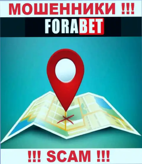 Данные об адресе регистрации конторы ФораБет на их официальном веб-сервисе не найдены