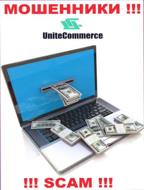Покрытие комиссионных сборов на Вашу прибыль - это еще одна хитрая уловка воров UniteCommerce World