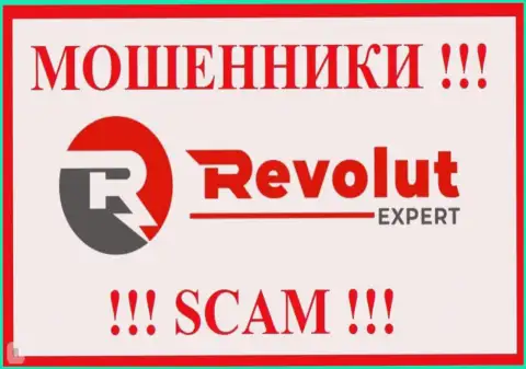 RevolutExpert Ltd - это МОШЕННИКИ !!! Денежные активы не отдают обратно !!!
