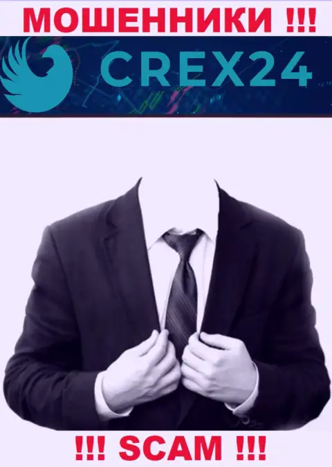Информации о прямых руководителях мошенников Crex24 Com в инете не получилось найти