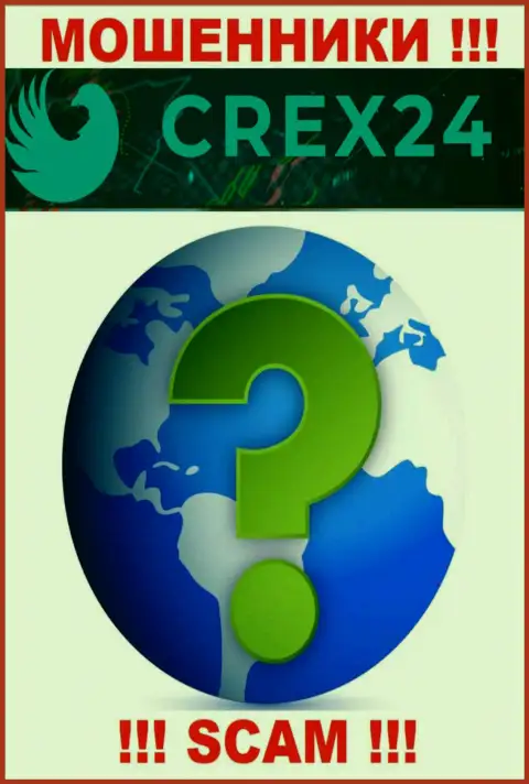 Crex24 на своем веб-сайте не предоставили данные о адресе регистрации - дурачат