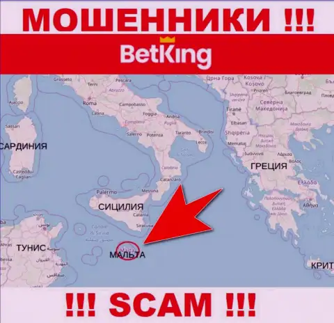 BetKing One имеют оффшорную регистрацию: Malta - будьте крайне осторожны, мошенники