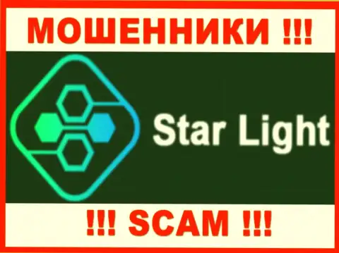 StarLight 24 - это СКАМ !!! МОШЕННИКИ !!!