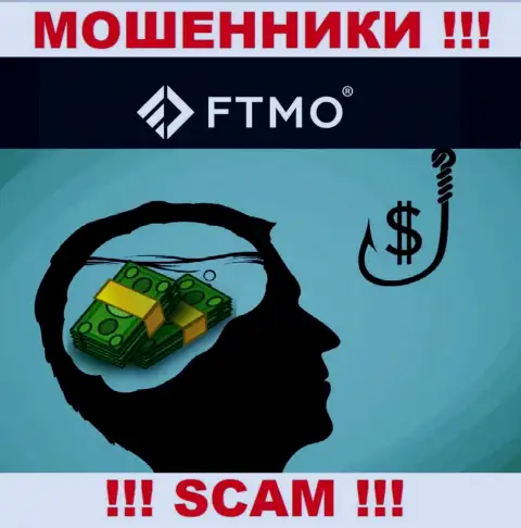 FTMO Com смогут дотянуться и до Вас со своими уговорами сотрудничать, будьте бдительны
