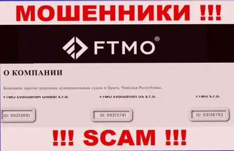 Контора FTMO представила свой номер регистрации на официальном сайте - 09213651