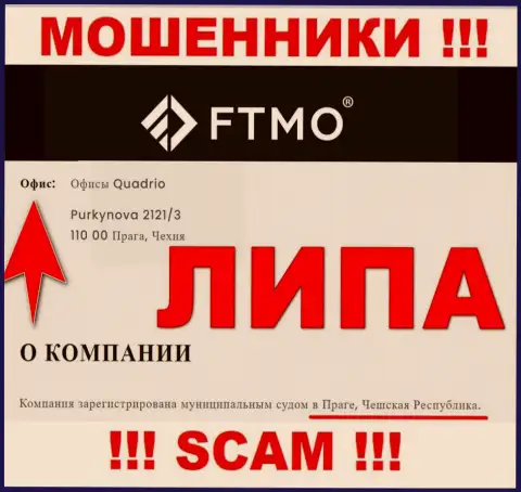 На сайте FTMO Com предоставлена ложная информация касательно юрисдикции компании