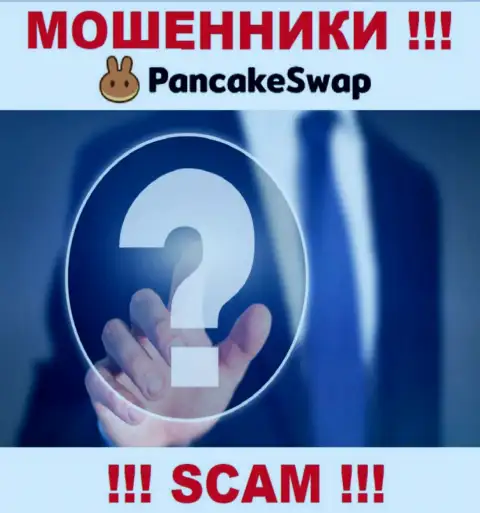 Махинаторы PancakeSwap скрывают своих руководителей