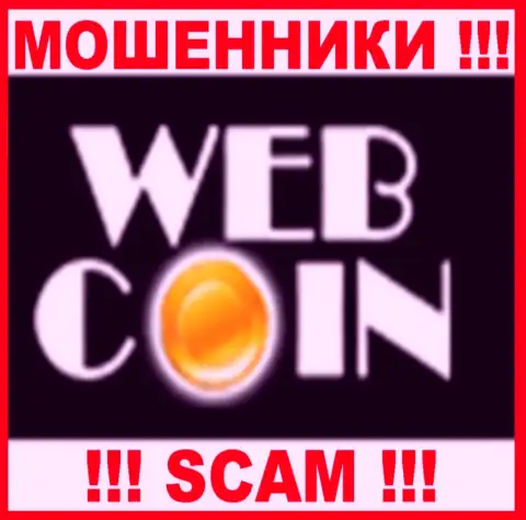 Web Coin - СКАМ !!! ЕЩЕ ОДИН ЛОХОТРОНЩИК !!!