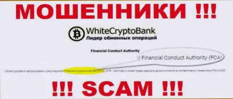 WhiteCryptoBank - internet лохотронщики, незаконные комбинации которых покрывают тоже разводилы - Financial Conduct Authority (FCA)