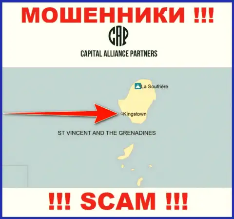 С компанией КаПартнерс опасно сотрудничать, адрес регистрации на территории St. Vincent and the Grenadines