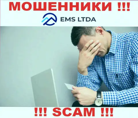 Не нужно оставлять internet мошенников EMS LTDA без наказания - боритесь за свои денежные активы