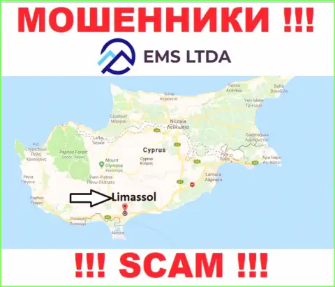 Шулера ЕМС ЛТДА базируются на оффшорной территории - Лимассол, Кипр